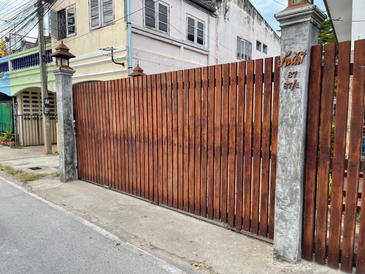 Banmai87 Guest House บ้านไม้87 เกสต์เฮ้าส์ Phra Nakhon Si Ayutthaya Exterior foto